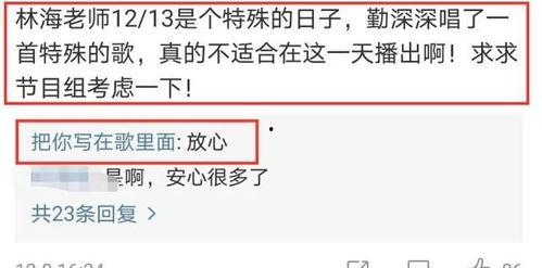 余华最新爆料是哪一期,揭秘哪一期节目引发热议？